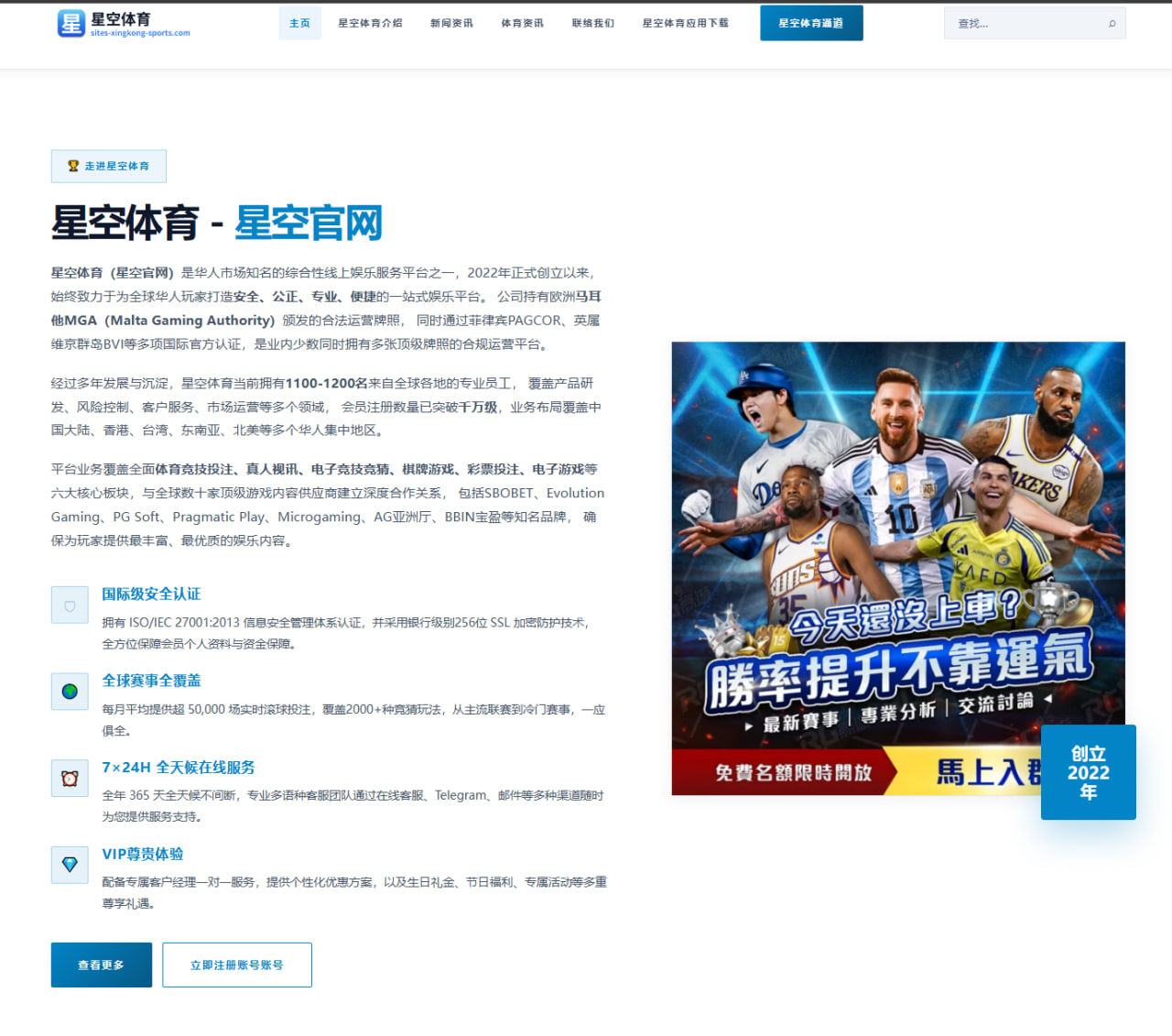 张志磊冲击重量级拳王：体型劣势下反击拳落点决定成败