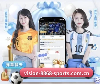 8868体育app APP