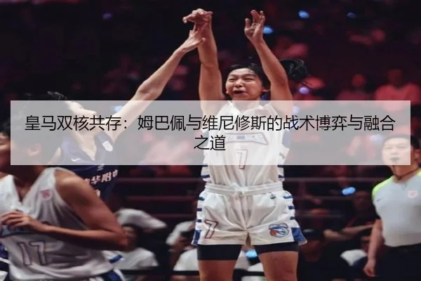huang-ma-shuang-he-gong-cun-mu-ba-pei-yu-wei-ni-xiu-si-de-zhan-shu-bo-yi-yu-rong-he-zhi-dao-2-303.jpg