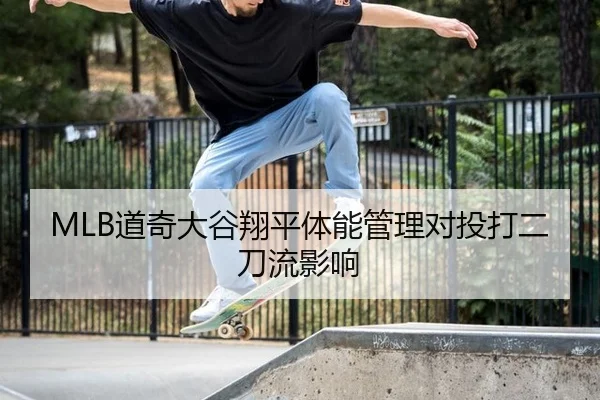 dao-qi-da-gu-xiang-ping-ti-neng-guan-li-dui-tou-da-er-dao-liu-ying-xiang-2-621.jpg