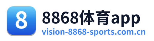 8868体育app Logo
